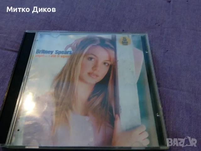 CD дискове на Бритни Спиърс -Берлиоз- Франк Синатра, снимка 6 - CD дискове - 55797341