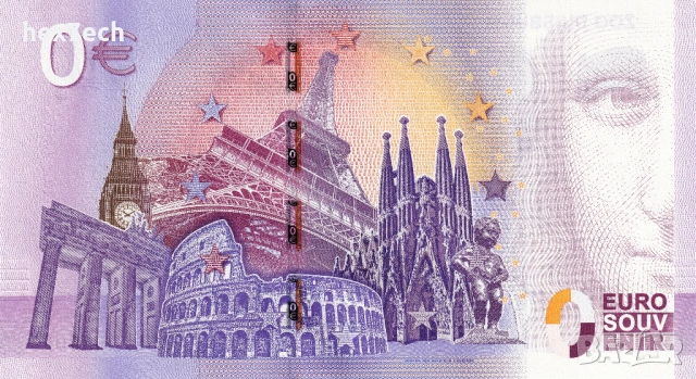 ❤️ ⭐ Германия 2017 0 евро Zoo Duisburg UNC нова ⭐ ❤️, снимка 3 - Нумизматика и бонистика - 53052153