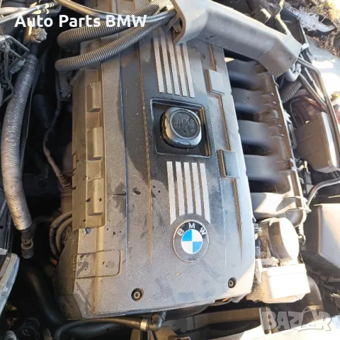 Двигател BMW N53B30A 272кс Мотор BMW E60 E61 E63 E65 E90 E91 E92 E93 X3 X5 БМВ Двигател 3.0i Н53Б30А, снимка 3 - Части - 48421102