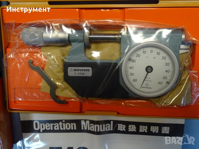 Индикаторен микрометър Mitutoyo 510-301 Indicating micrometer 0-25mm, снимка 2 - Други инструменти - 50827670