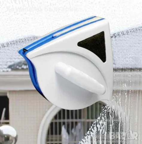 Магнитен уред за двустранно почистване на прозорци, снимка 5 - Други стоки за дома - 49525833