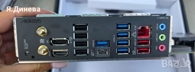 Дъно за компютър Gigabyte B650, снимка 9 - Дънни платки - 56112741