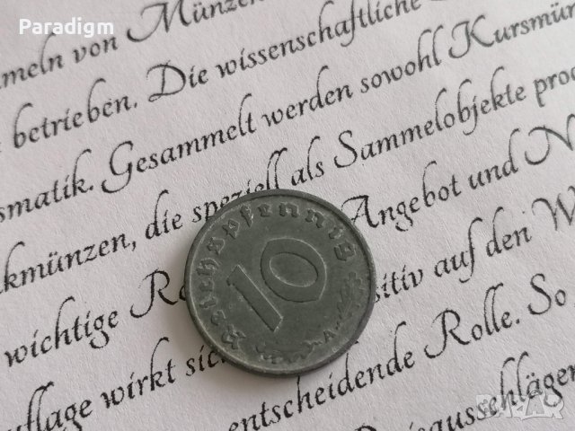 Райх монета - Германия - 10 пфенига | 1941г.; серия A, снимка 2 - Нумизматика и бонистика - 39390035