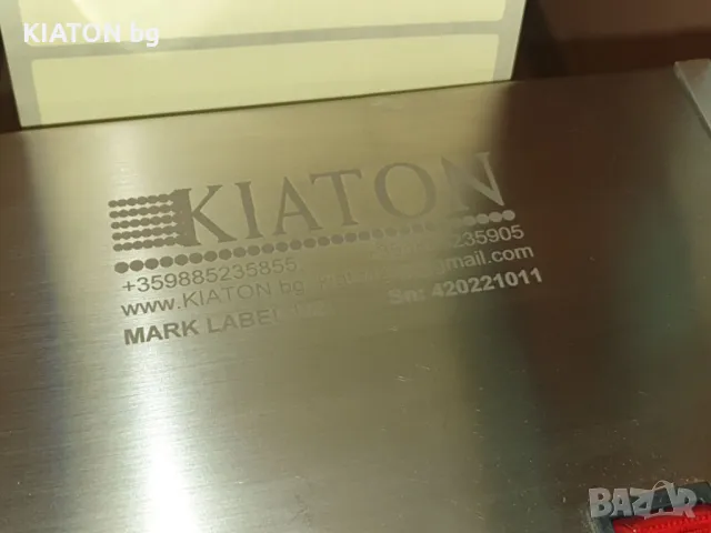 ИНДУСТРИАЛЕН ЛАЗЕРЕН МАРКИРУВАЩ ПРИНТЕР MARK LASER-S3M, снимка 4 - Други машини и части - 50030510