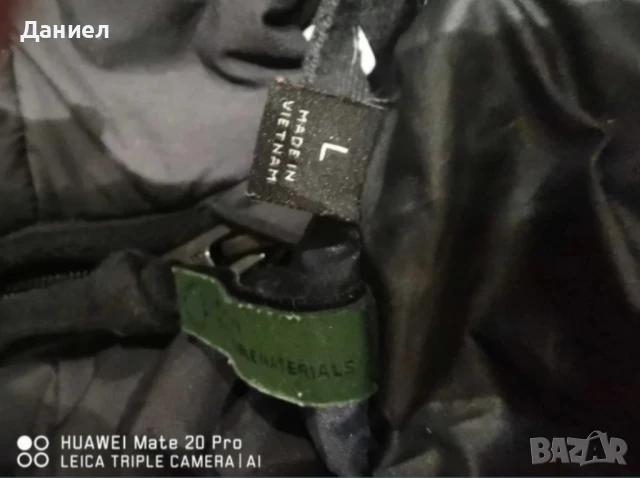 Мъжко яке G-star есен зима размер L, снимка 2 - Якета - 51014407