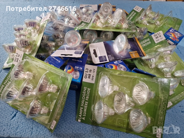 Лунички 12V / Халогенни крушки / и трансформатори за тях.