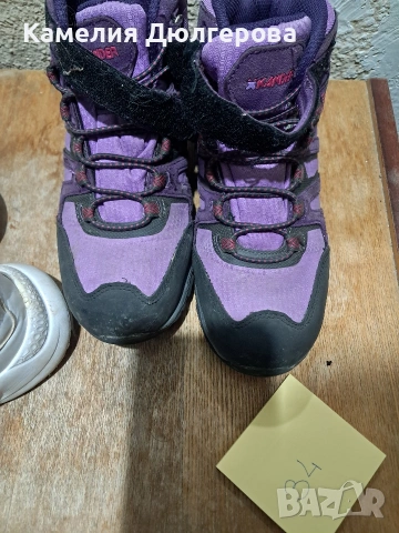 Номер 34 - общо 5€, снимка 4 - Детски комплекти - 39453062