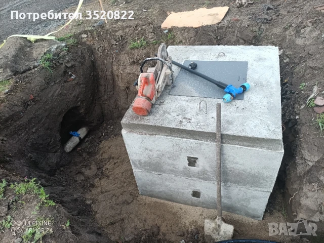 Изкопи с багер 3т.самосвал 7,5т., снимка 13 - Други ремонти - 51243012