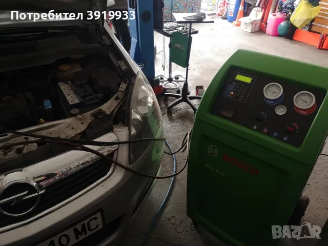 АВТОКЛИМАТИЦИ – ДИАГНОСТИКА • РЕМОНТ • R134a • R1234yf, снимка 4 - Други услуги - 55972712