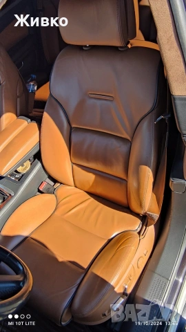 Ауди А8 4.2TDI 326 к.с. на части, снимка 12 - Автомобили и джипове - 53831611