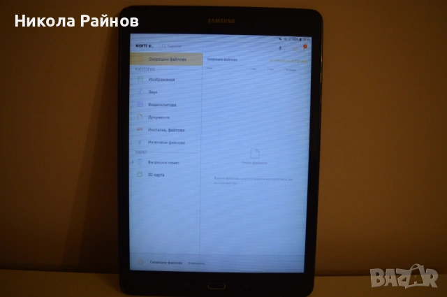 Таблет Samsung Galaxy TabA 10.1-16GB, снимка 5 - Samsung - 53328101