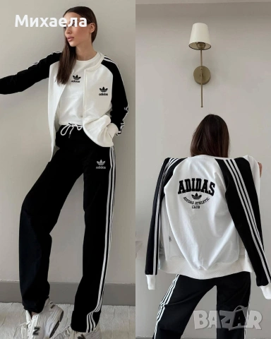 Дамски памучни комплекти Adidas от 3 части - три цвята - 45€ , снимка 4 - Спортни екипи - 53350398