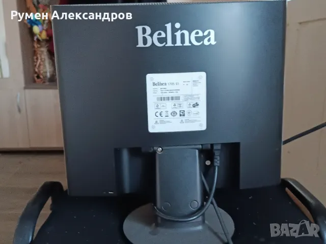 Монитор 17 инча, снимка 2 - Монитори - 47333674