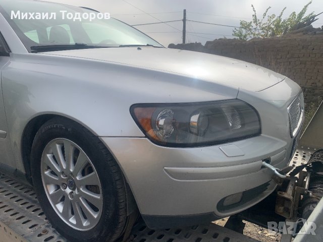 Volvo V50 2.4 D5, снимка 4 - Автомобили и джипове - 42674225