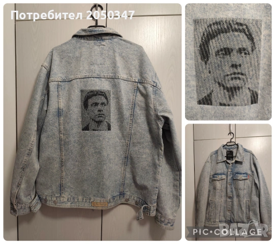 Бродирано дънково яке 