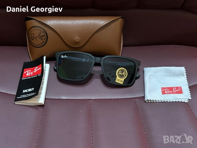 НОВИ Ray Ban Jeffrey Square с лещи G15 слънчеви очила