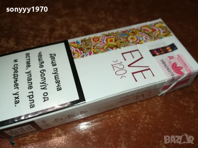 ПРАЗНИ КУТИИ ЗА КОЛЕКЦИЯ 1912241538, снимка 11 - Колекции - 48405620