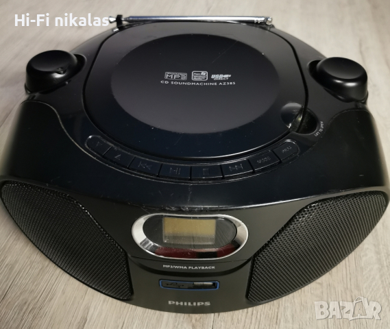 FM радио касетофон USB CD плейър PHILIPS AZ382 AZ385 AZ382, снимка 3 - Радиокасетофони, транзистори - 44840227