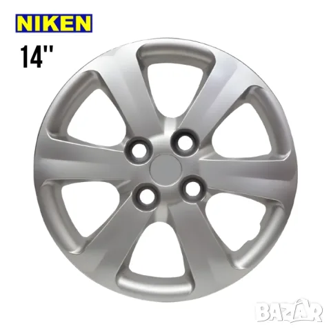 Тасове Niken за 14'' джанти, комплект от 4 броя