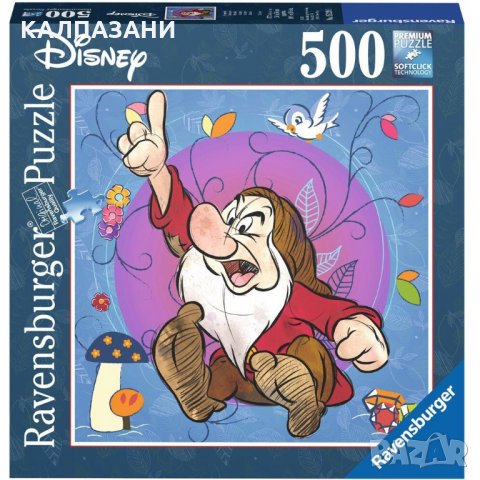 Пъзел Ravensburger - Disney - Grumpy, 500 части 15239