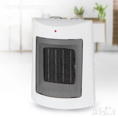 Керамична печка с мощност 1800W, за ефективно и безопасно отопление за вашия дом, снимка 3 - Отоплителни печки - 56048979
