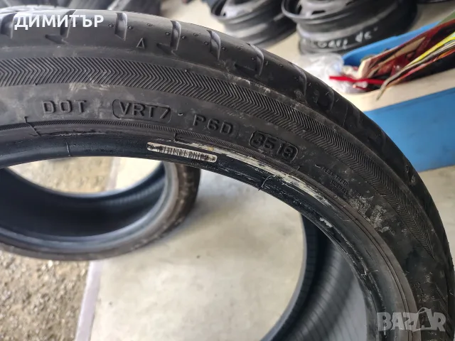 4бр.летни гуми BRIDGESTONE 225 40 18+245 35 18 DOT17-19 цена за брой, снимка 9 - Гуми и джанти - 55708044