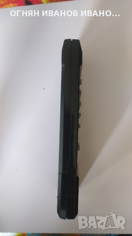 Dual RC3400 remote control, като ново, снимка 3 - Ресийвъри, усилватели, смесителни пултове - 44585976