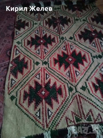 Старо каренце 26317