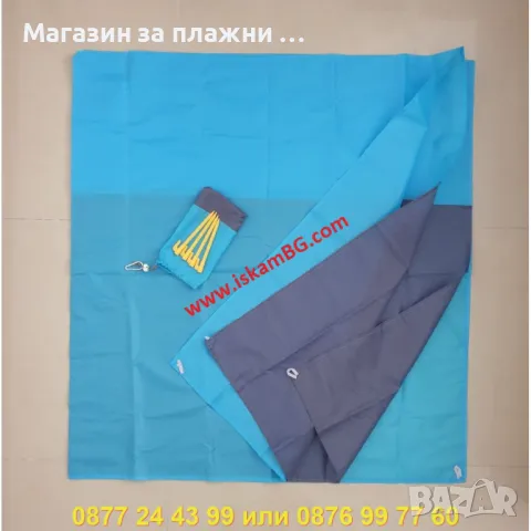 Голяма постелка/кърпа за плаж без пясък – 210 x 200 см - КОД 4297, снимка 10 - Други стоки за дома - 50352541