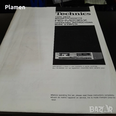 дек Техникс М 235Х, снимка 4 - Декове - 51960081