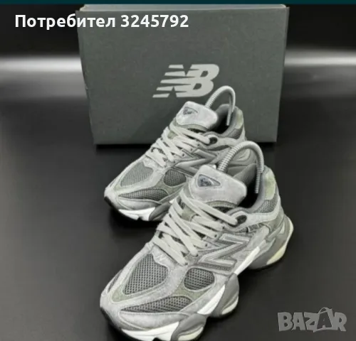 New balance 9060, снимка 1