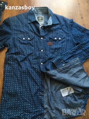 g-star rco cowboy opposing shirt - страхотна мъжка риза КАТО НОВА, снимка 9 - Ризи - 34803862