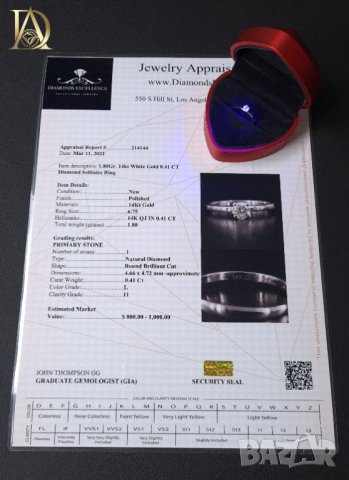 Нов Златен Пръстен с 0.41кт Естествен Диамант , снимка 5 - Пръстени - 40077092