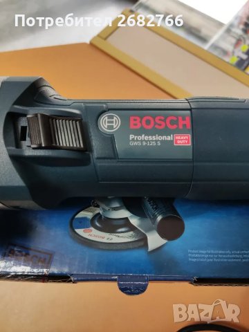 ъглошлайф bosch GWS 9-125s, снимка 2 - Други инструменти - 48976885