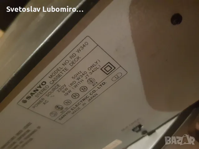 Касетен дек Sanyo , снимка 6 - Радиокасетофони, транзистори - 56216731