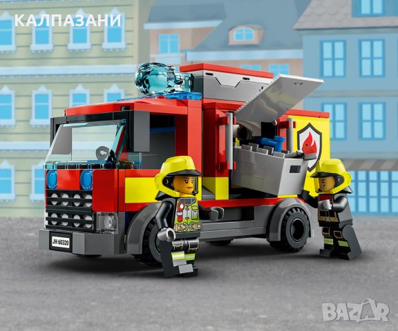 LEGO® City Fire 60320 - Пожарникарска станция, снимка 10 - Конструктори - 35671885