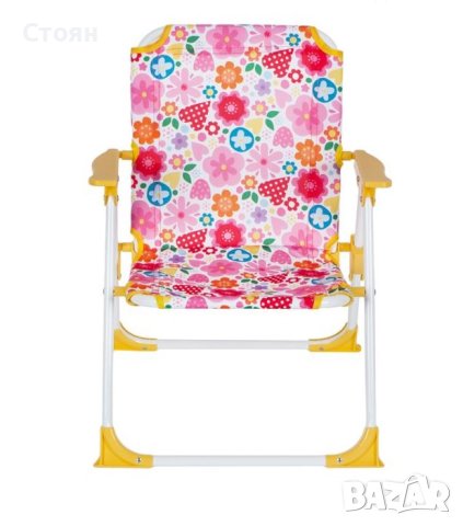 Детски стол металик жълт флорален 37x35x46см, снимка 2 - Къмпинг мебели - 41434679