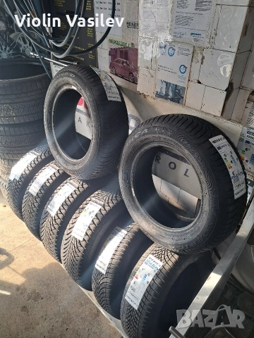 Нови Всесезонни Гуми Fulda Multicontrol и Debica Navigator 