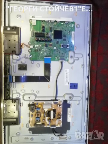 SAMSUNG  UE32H4510AW СЪС СЧУПЕНА МАТРИЦА, снимка 3 - Части и Платки - 33890543