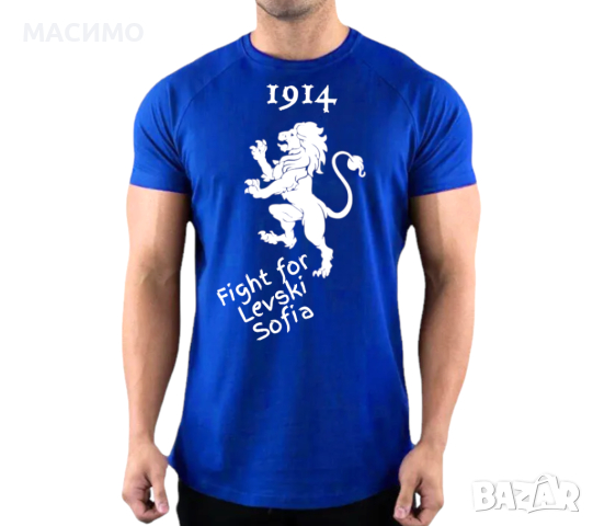 Levksi Sofia ULtras 1914 , Тениска на Левски 1914,ПФК Левски, Екип спортна тениска, снимка 4 - Спортни дрехи, екипи - 44796573