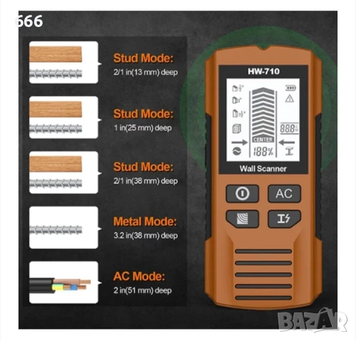Многофункционален ръчен метален и стенен детектор, снимка 7 - Други инструменти - 51233739
