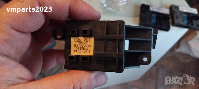 копче електрическа ръчна Audi A8 D3, снимка 2 - Части - 53711587