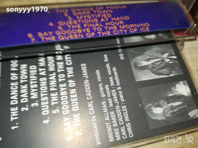 SHADOW GALLERY 1109251647, снимка 11 - Аудио касети - 51681157