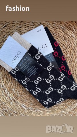 Чорапи реплика Gucci