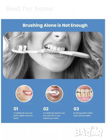 Ултразвуков уред за грижа за зъбите- за премахване на зъбен камък, снимка 3 - Стоматология - 39974065