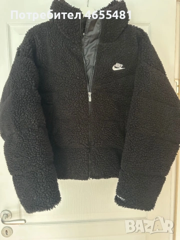 Зимно яке Nike Therma Fit