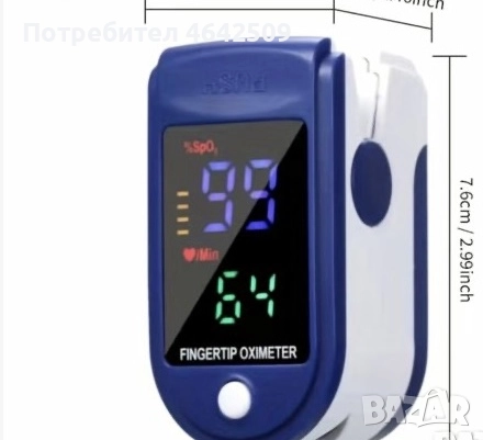 Уред за измерване на пулс и нива на кислород - Пулсоксиметър, снимка 2 - Други - 52363347