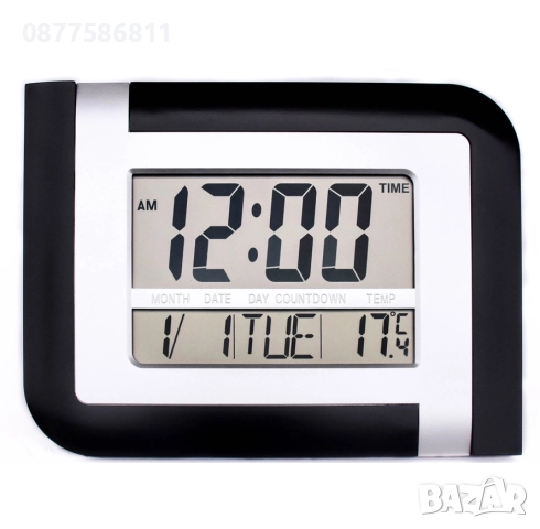 БЕЗШУМЕН СТЕНЕН ЧАСОВНИК.ЕЛЕКТРОННИ СТЕННИ ЧАСОВНИЦИ ДИГИТАЛЕН СТЕНЕН ЧАСОВНИК С ТЕМПЕРАТУРА +, снимка 13 - Стенни часовници - 51633722