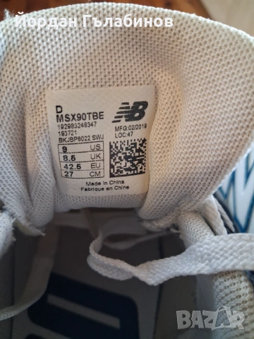 Маратонки new balance X90 42,5, снимка 5 - Маратонки - 53691318