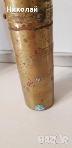 старинна мелничка за кафе и подправки, снимка 7 - Антикварни и старинни предмети - 51446128